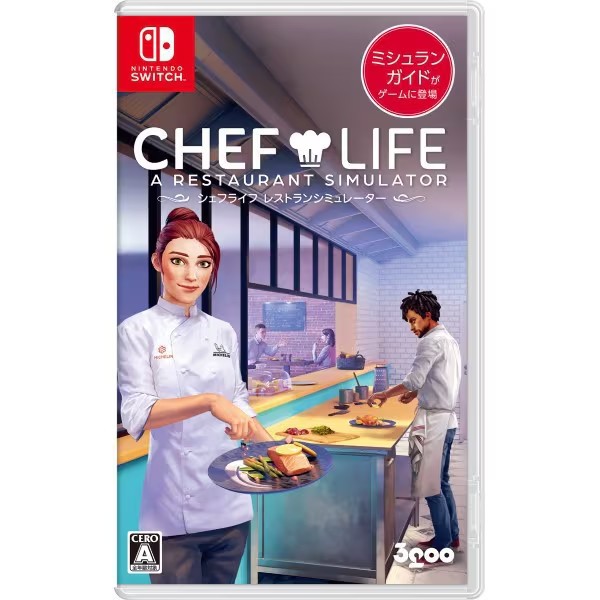 Unopened SW Chef Life A Restaurant Simulator Nintendo Switch 3goo Sealed