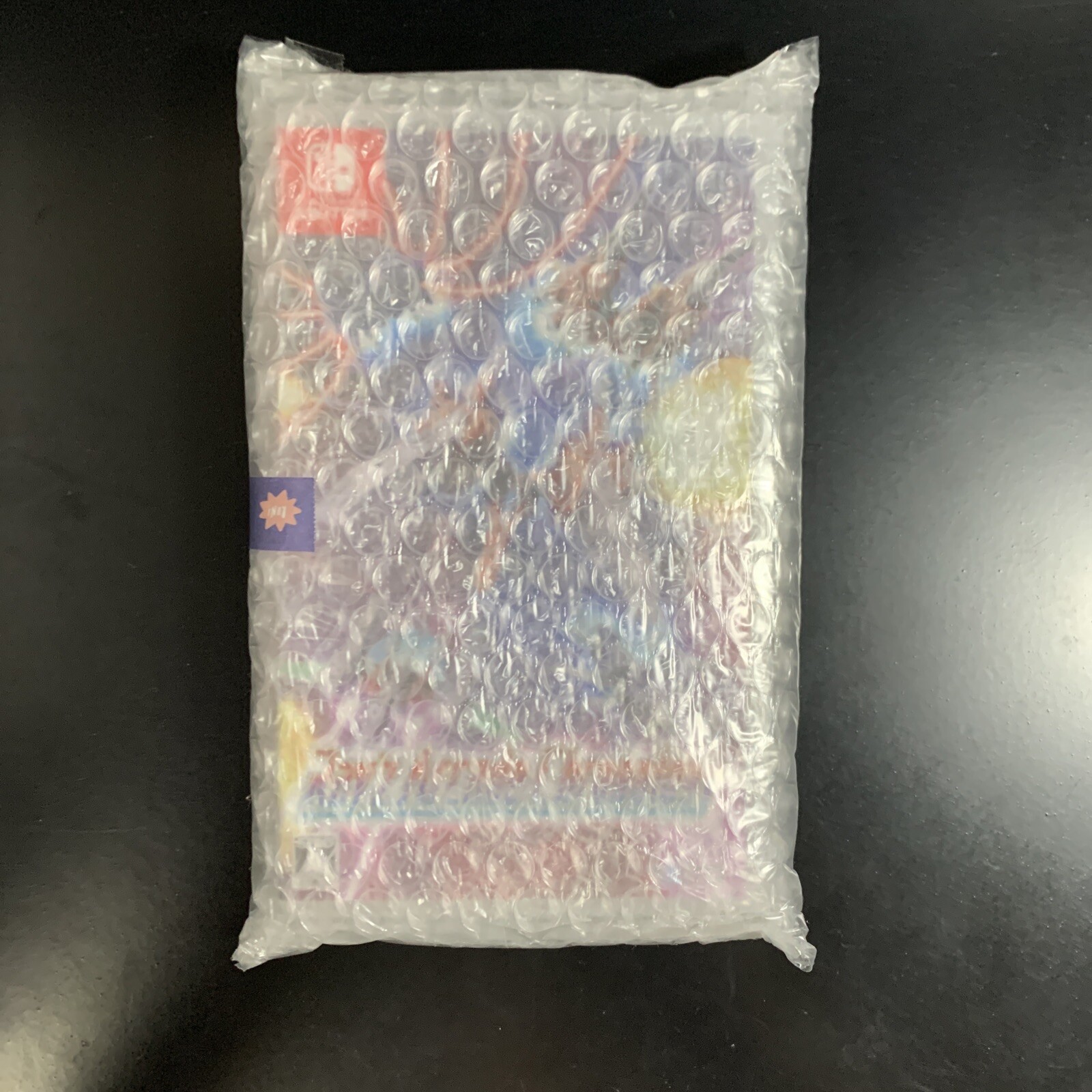 Unopened SW Ray'z Arcade Chronology Nintendo Switch Taito Sealed JP w/tracking