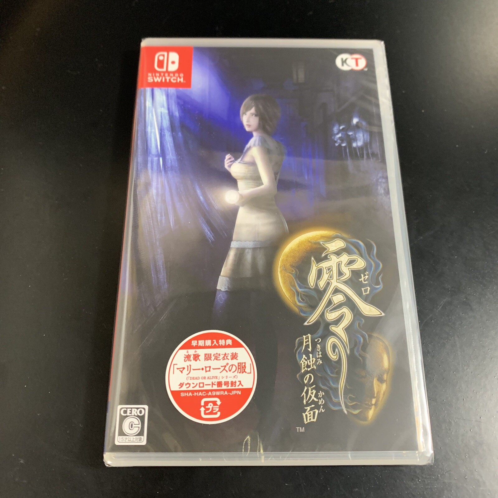 Unopened SW Fatal Frame Mask of the Lunar Eclipse Nintendo Switch Koei Tecmo
