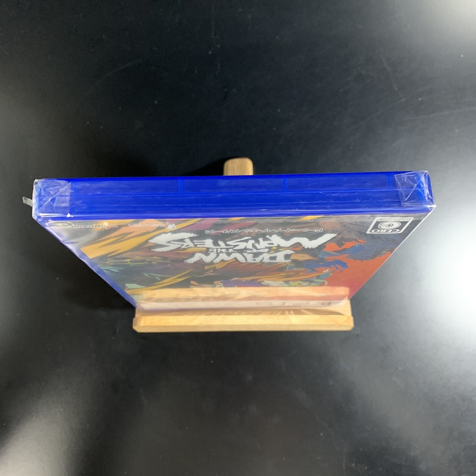 Unopened PS5 Dawn of the Monsters Sony PlayStation 5 Oizumi Amuzio Sealed Beat