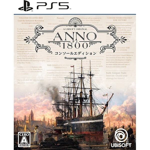 Unopened PS5 Anno 1800 Console Edition Sony PlayStation 5 Ubisoft Sealed JP