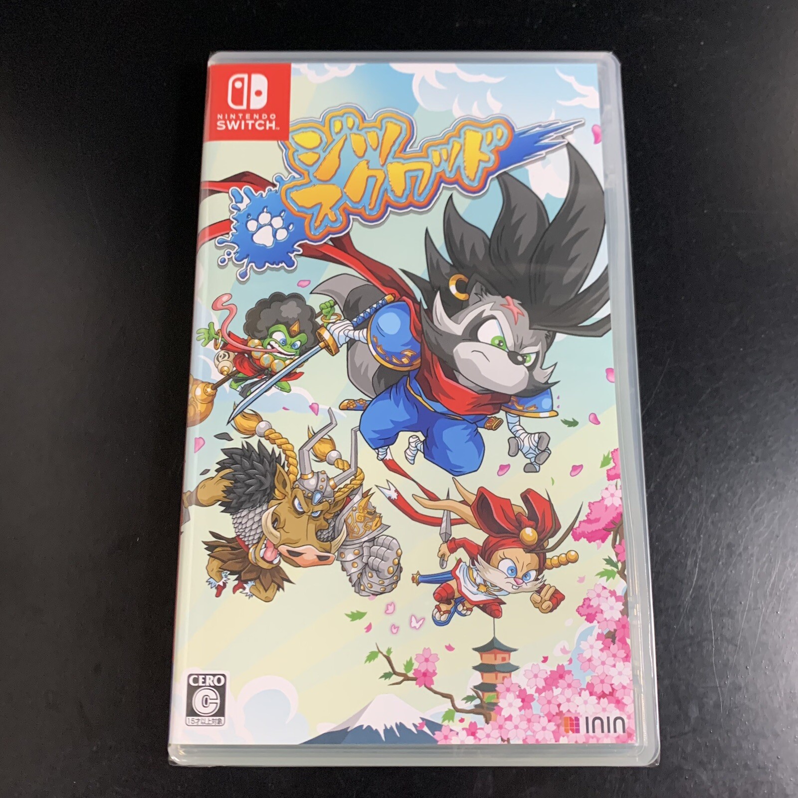 Unopened SW Jitsu Squad Nintendo Switch ININ Games Sealed Beat 'Em Up JP