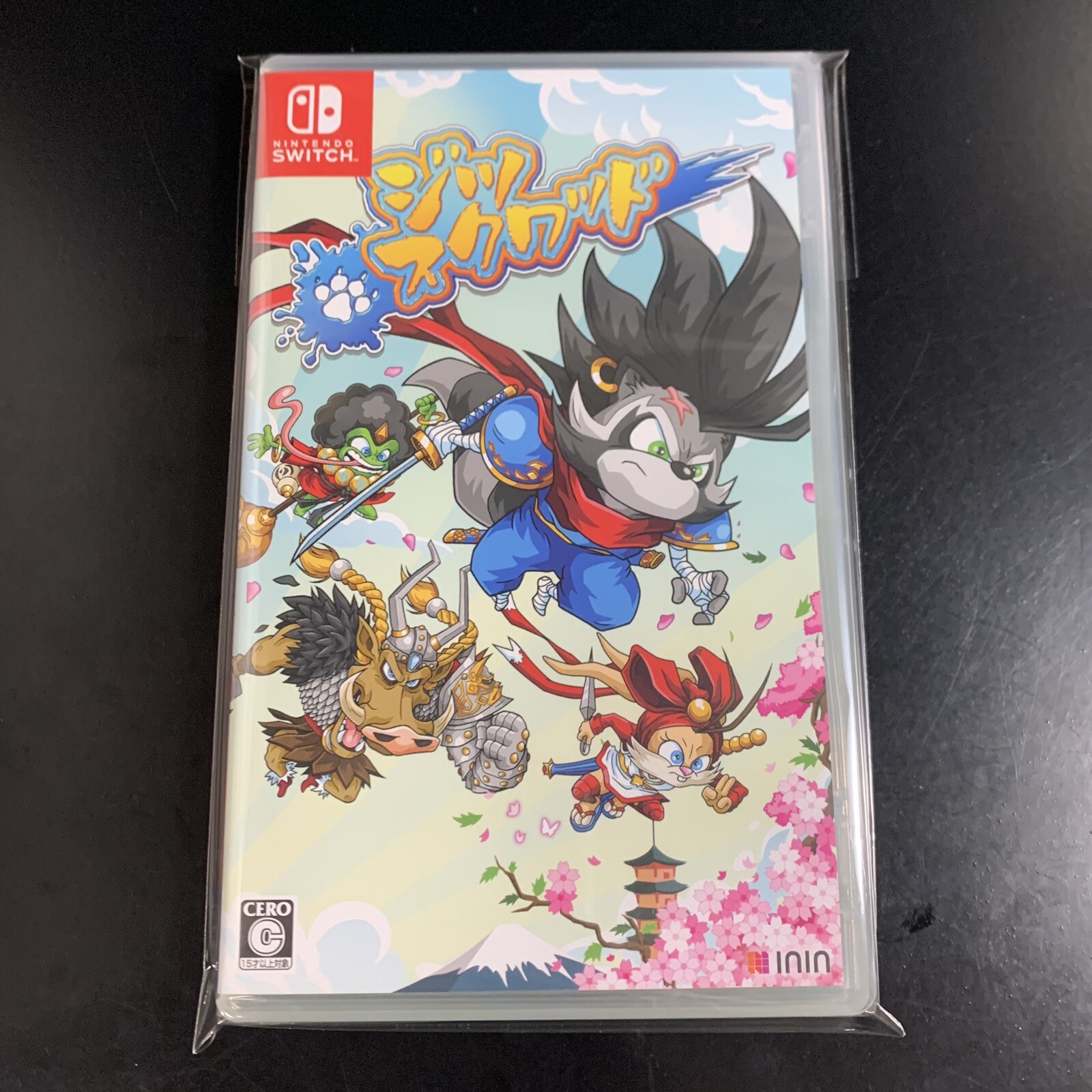 Unopened SW Jitsu Squad Nintendo Switch ININ Games Sealed Beat 'Em Up JP