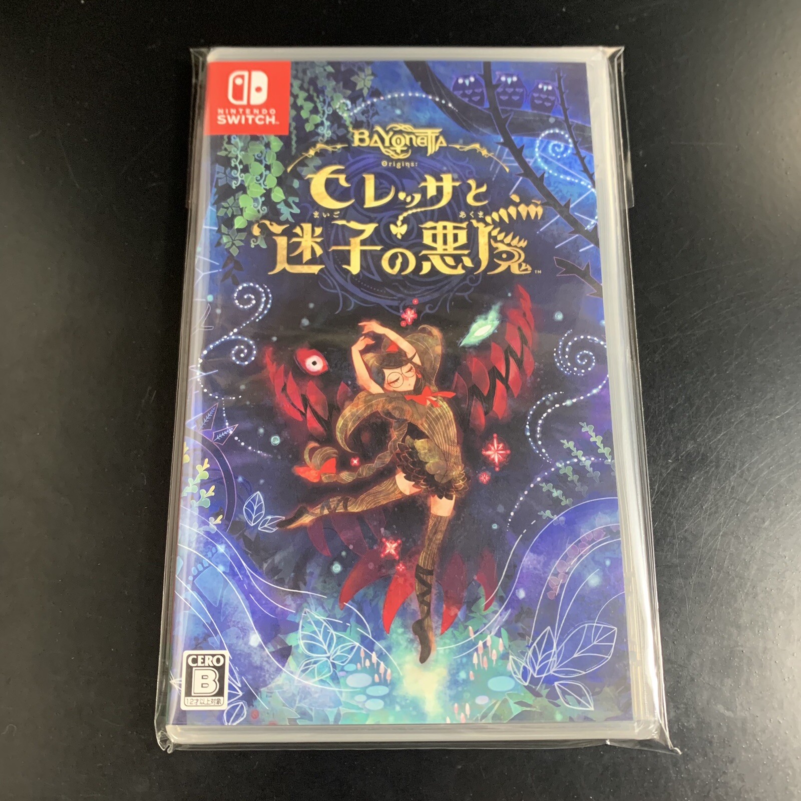 Unopened SW Bayonetta Origins Cereza and the Lost Demon Nintendo Switch Sealed