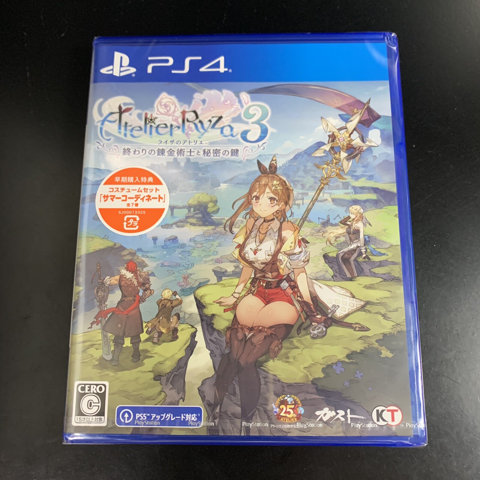 Unopened PS4 Atelier Ryza 3 Alchemist of the End & the Secret Key Sony