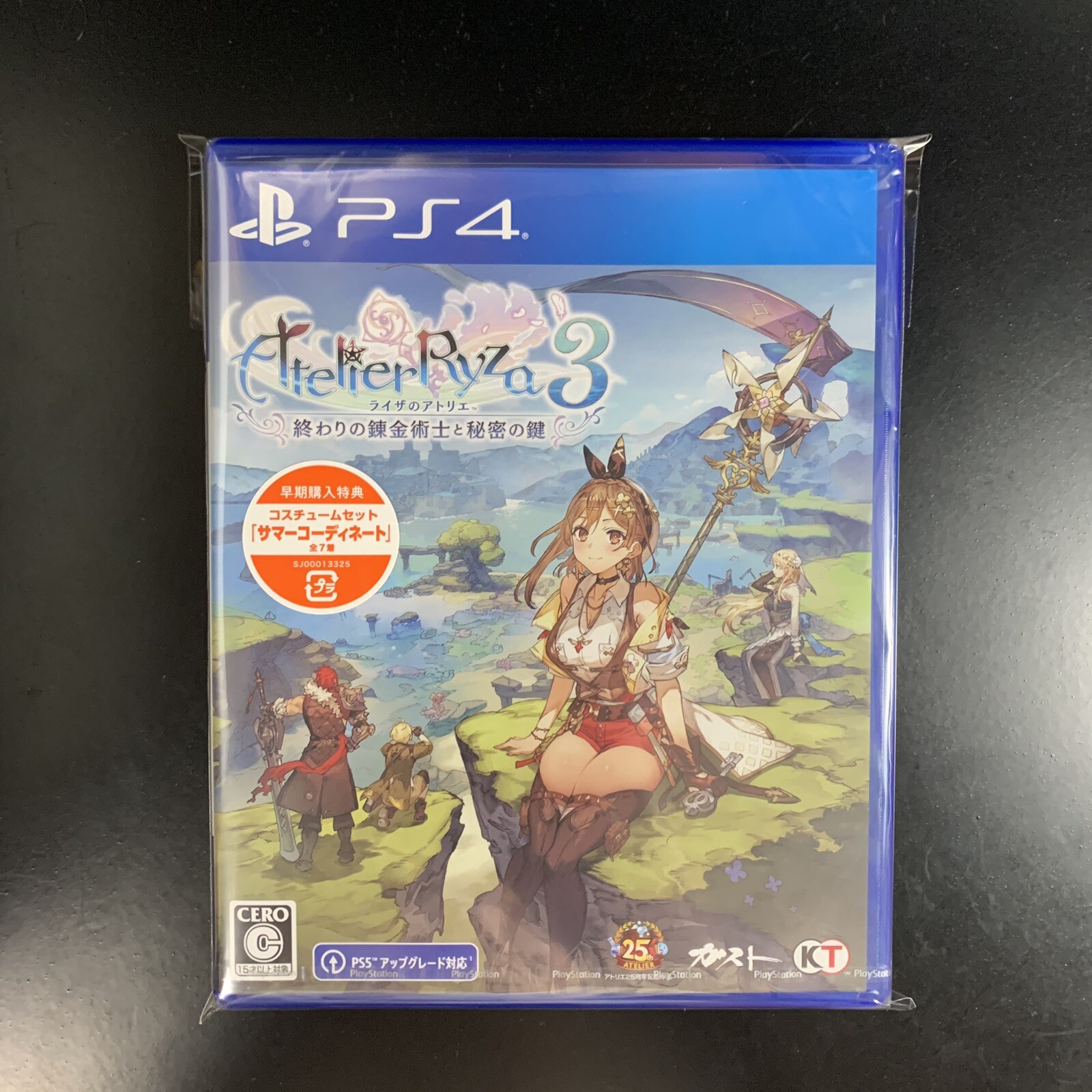 Unopened PS4 Atelier Ryza 3 Alchemist of the End & the Secret Key Sony