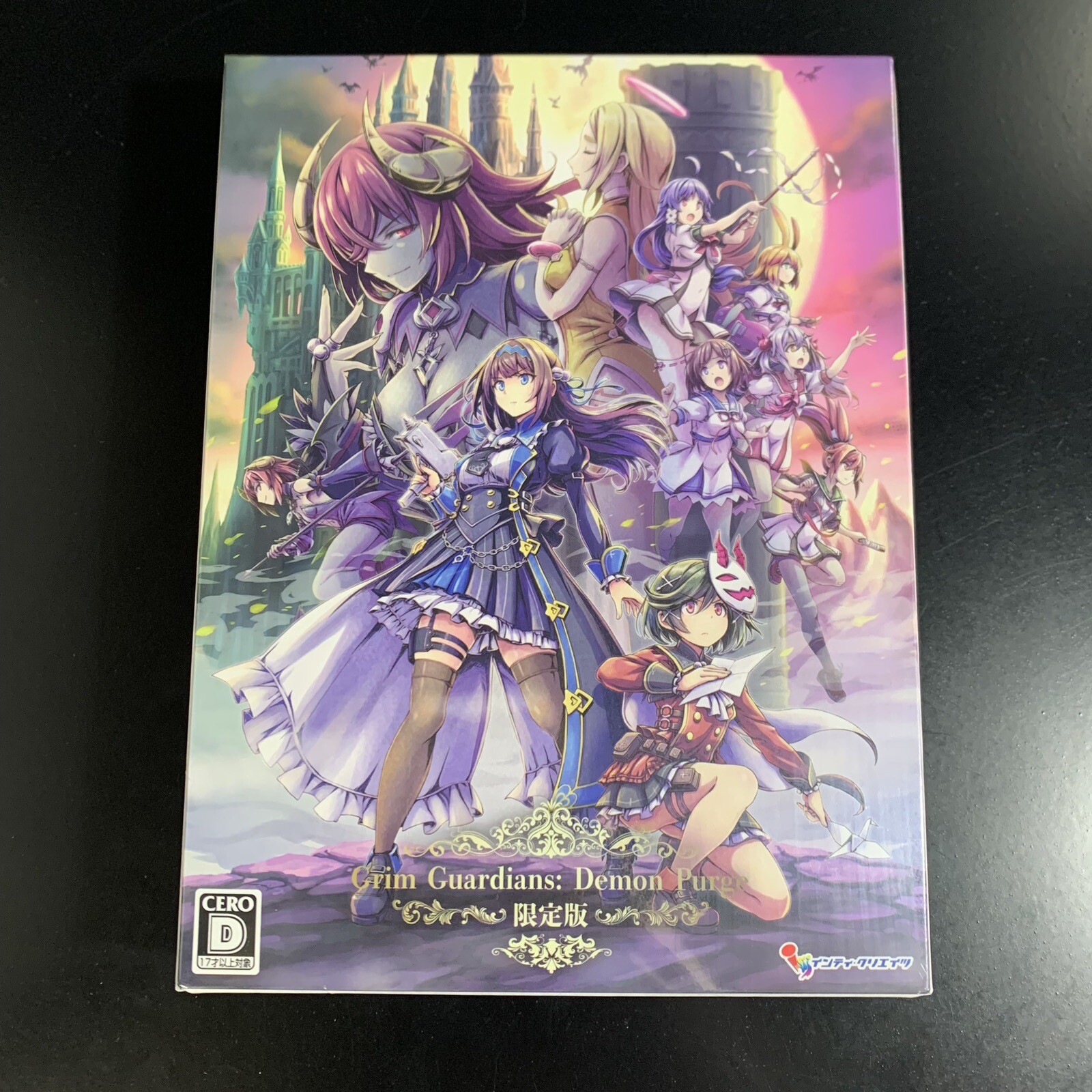 Unopened SW Grim Guardians Demon Purge Limited Edition Nintendo Switch Inti