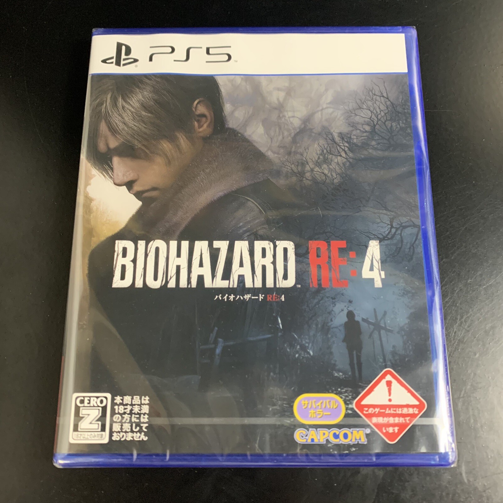 Unopened PS5 BioHazard RE 4 Sony PlayStation 5 Capcom Sealed JP w/tracking