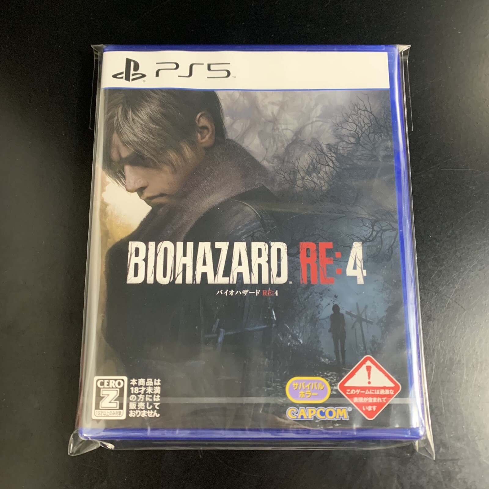 Unopened PS5 BioHazard RE 4 Sony PlayStation 5 Capcom Sealed JP w/tracking