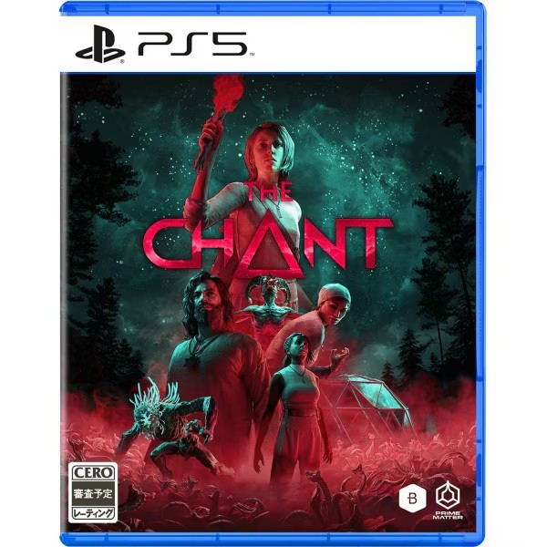 Unopened PS5 The Chant Sony PlayStation 5 Koch Media Sealed JP w/tracking