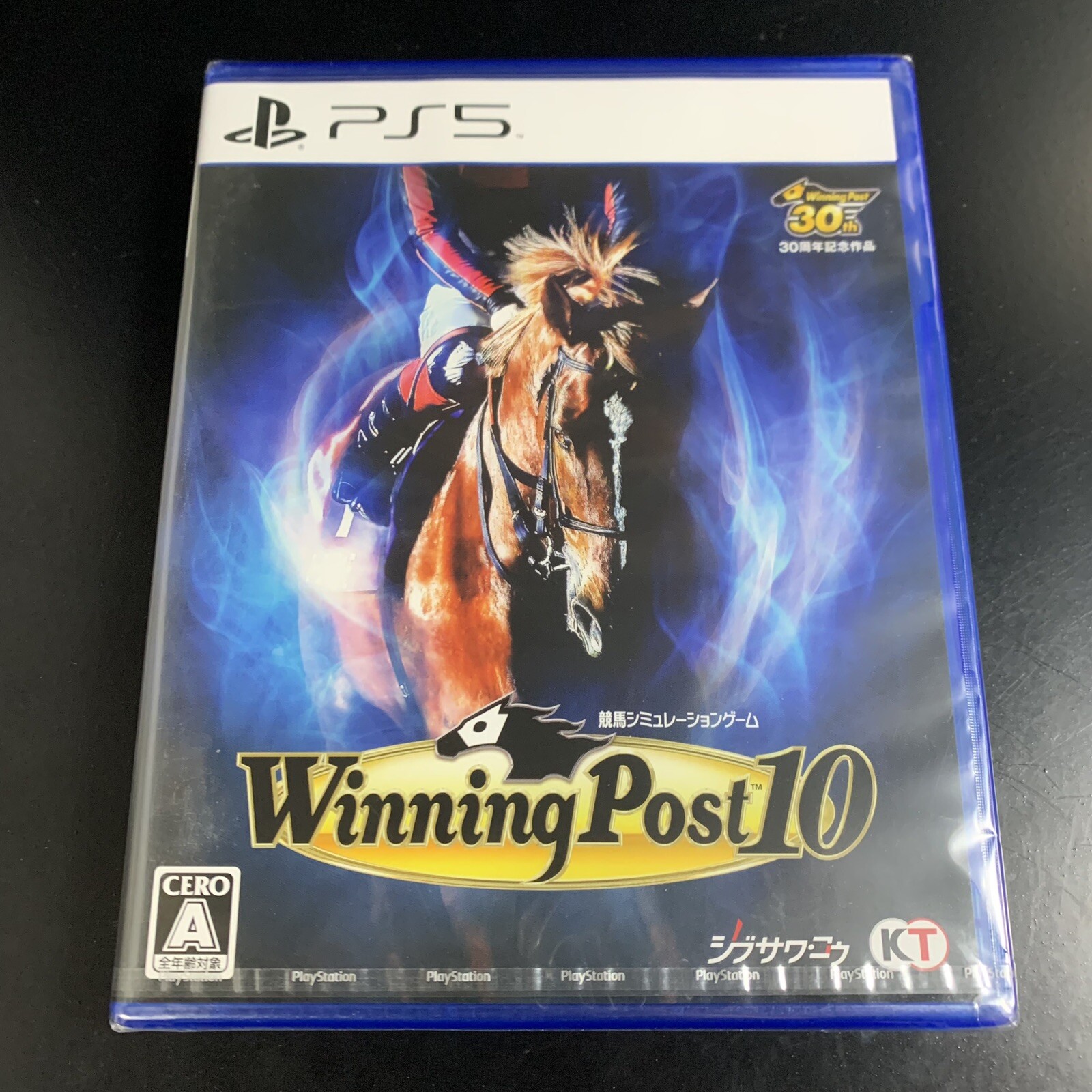 Unopened PS5 Winning Post 10 Sony PlayStation 5 Koei Tecmo Games Sealed JP