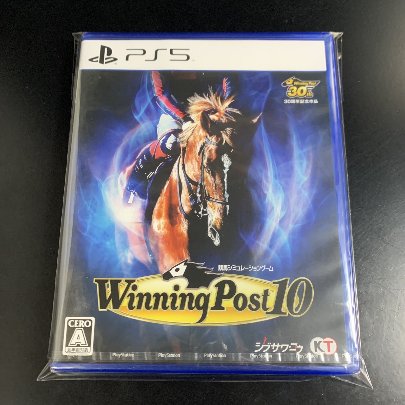 Unopened PS5 Winning Post 10 Sony PlayStation 5 Koei Tecmo Games Sealed JP