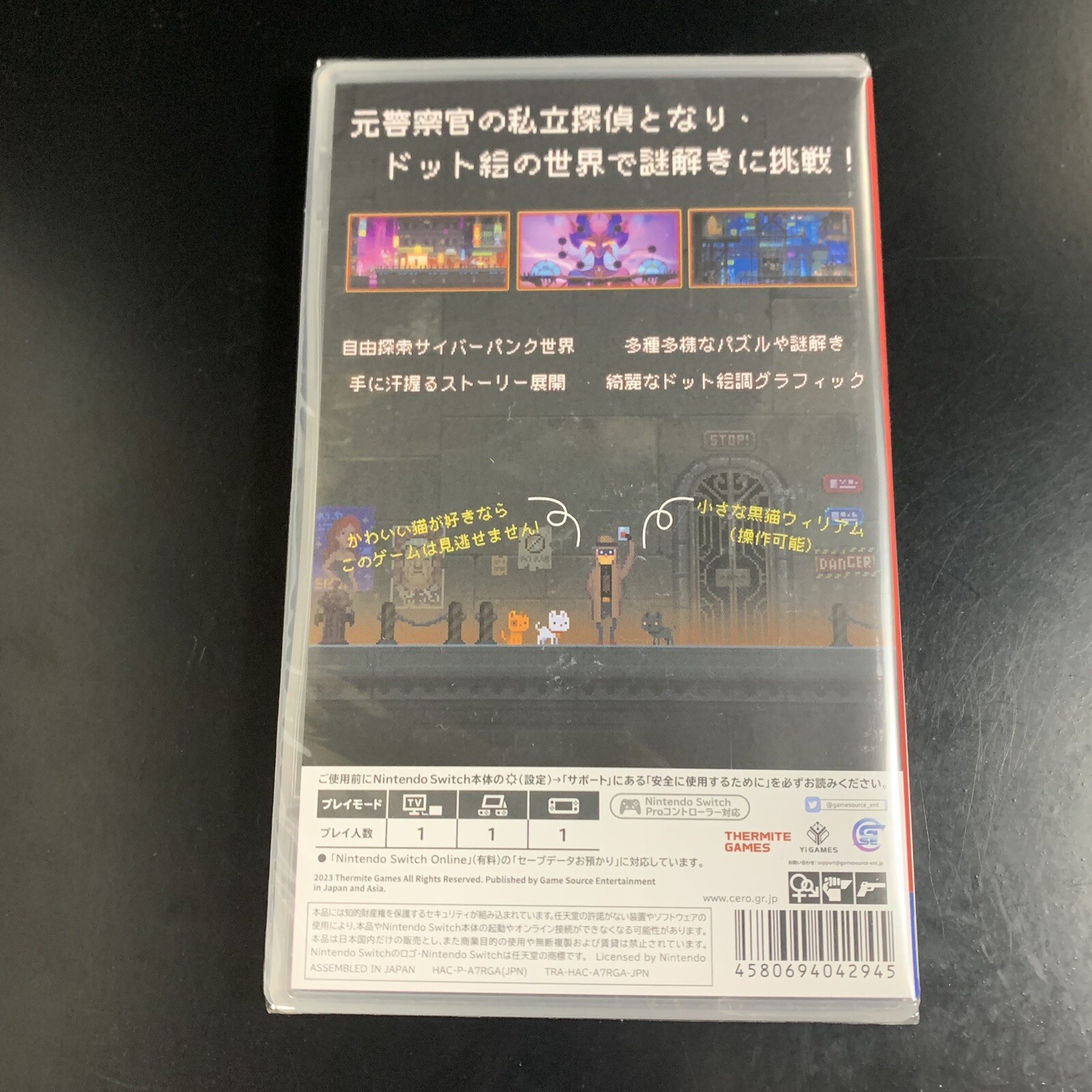 Unopened SW Tales of The Neon Sea Nintendo Switch Game Source Entertainment