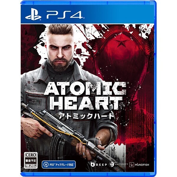 Unopened PS4 Atomic Heart Sony PlayStation 4 Beep Sealed JP w/tracking