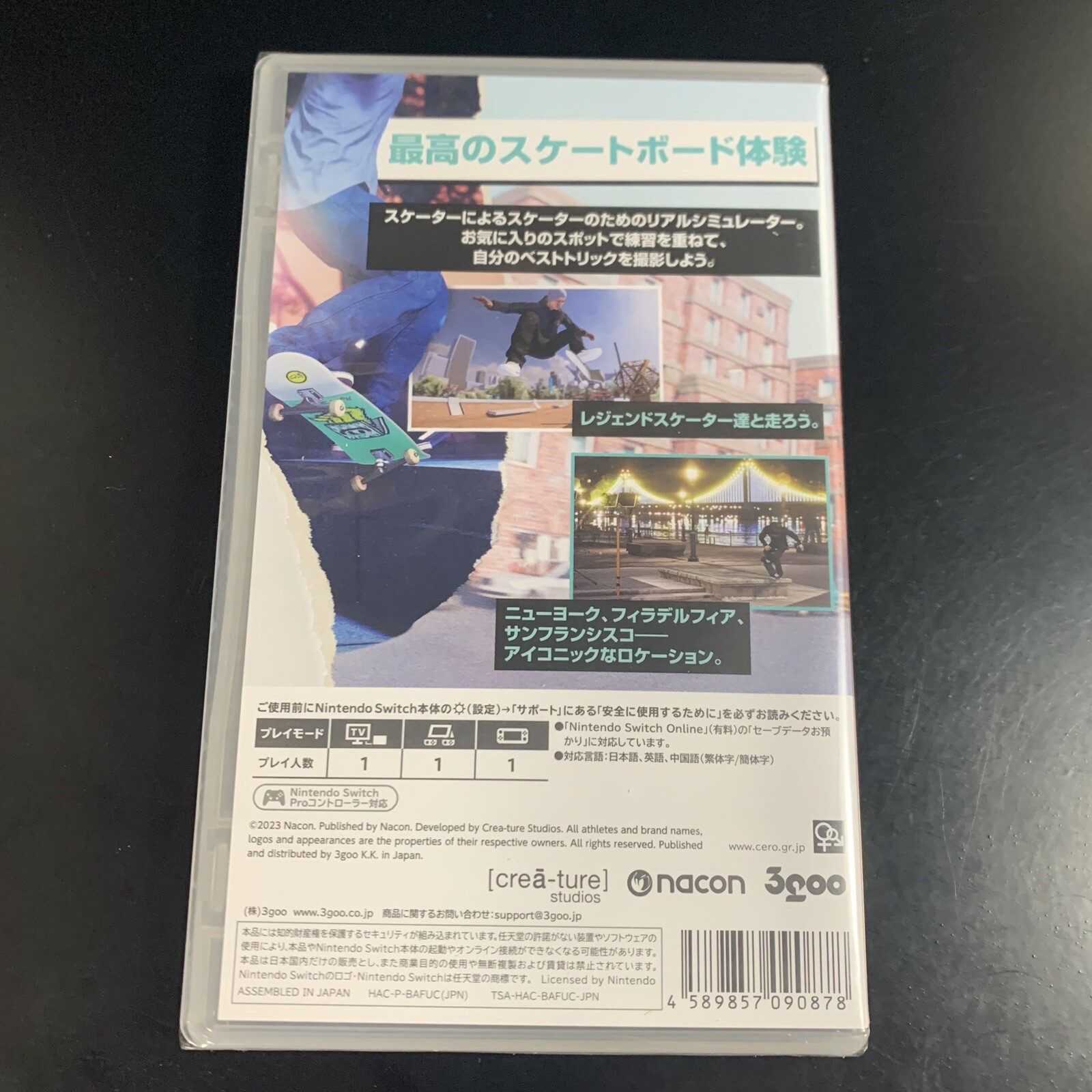 Unopened SW Session Skate Sim Nintendo Switch 3goo Sealed Sports JP w/tracking