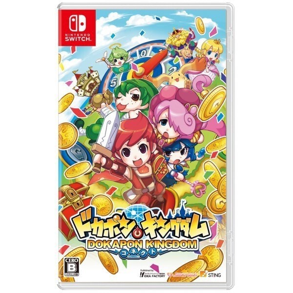 Unopened SW Dokapon Kingdom Connect Nintendo Switch Compile Heart Sealed RPG JP