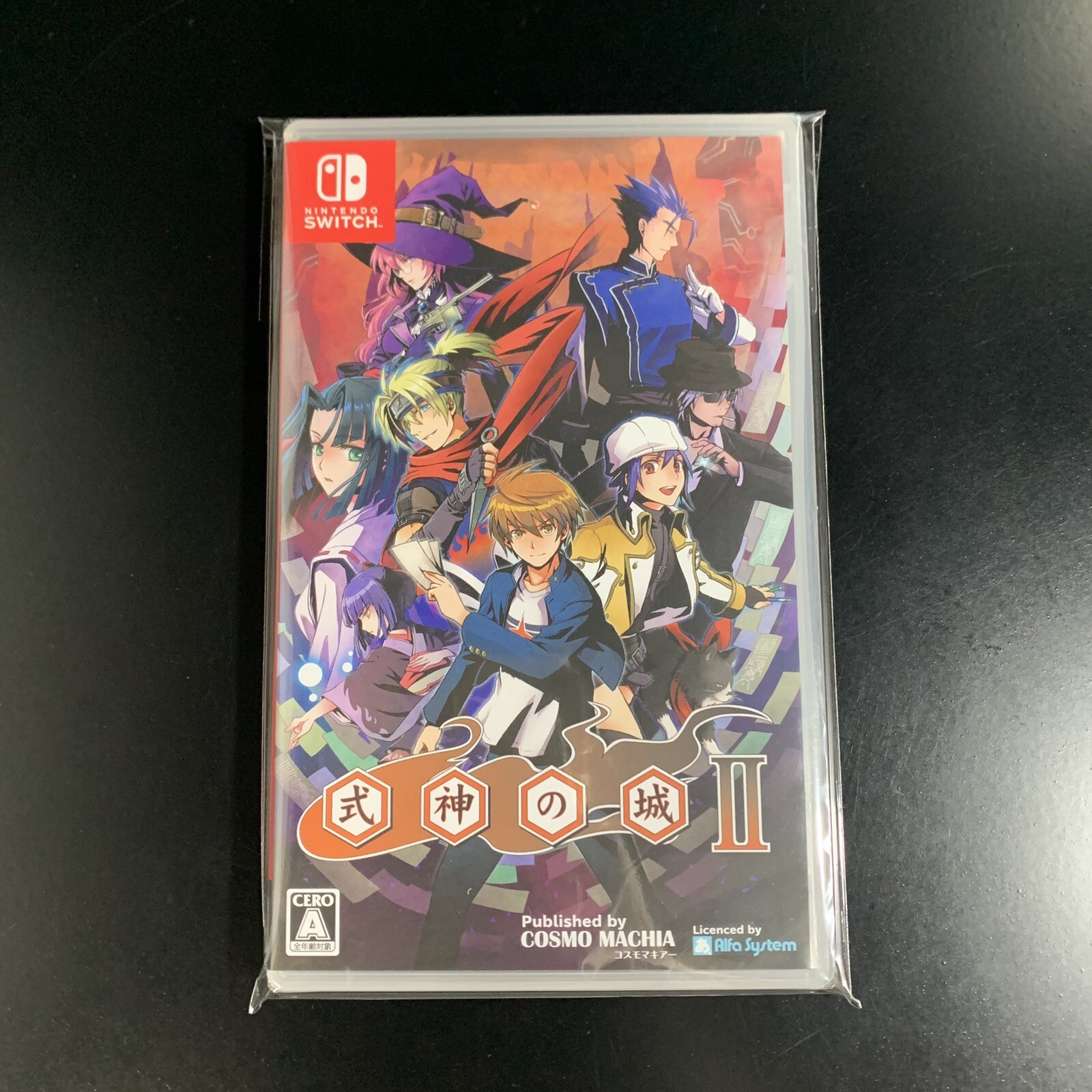 Unopened SW Castle of Shikigami 2 Nintendo Switch Cosmo Machia Sealed Shooter