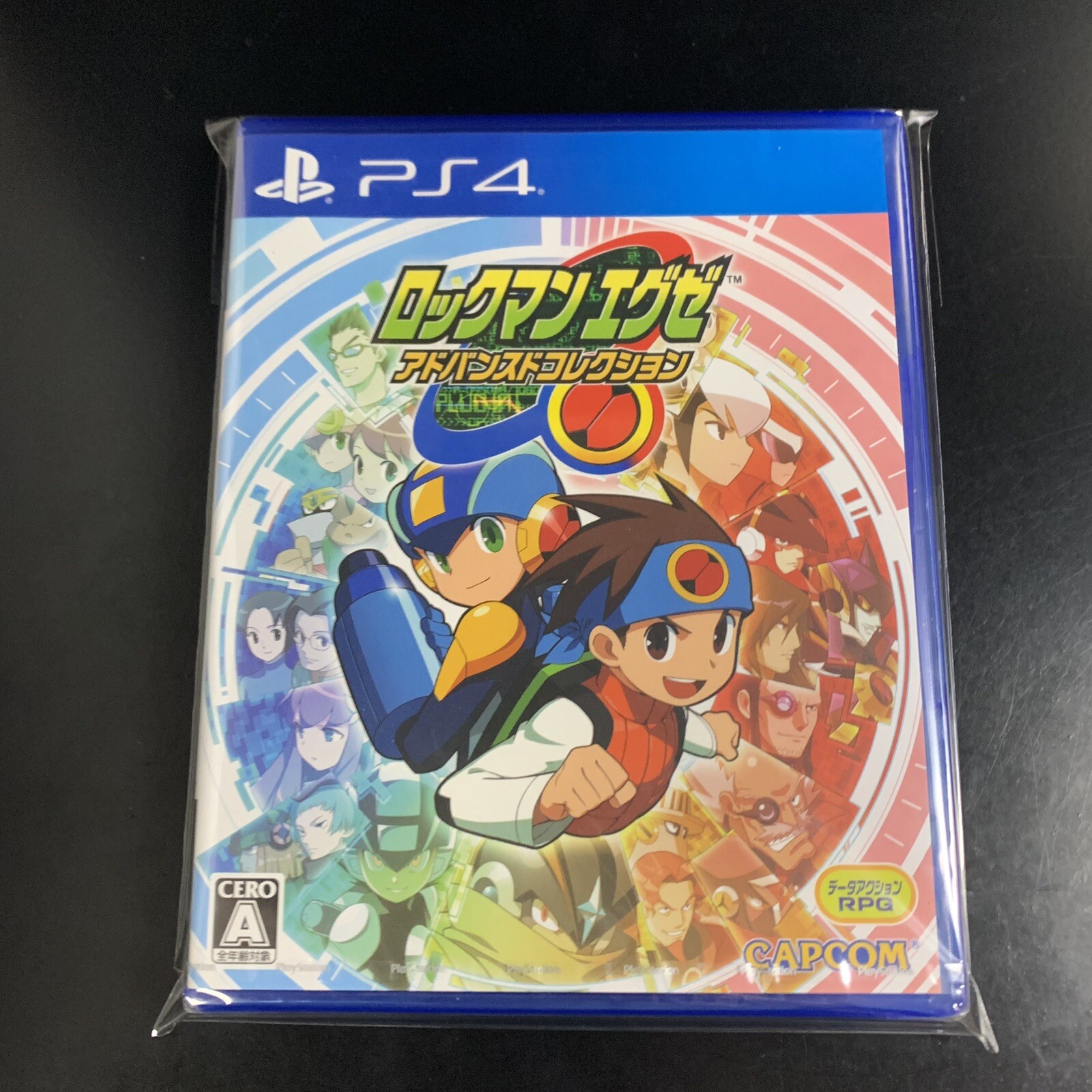Unopened PS4 Mega Man Battle Network Legacy Collection Sony PlayStation 4