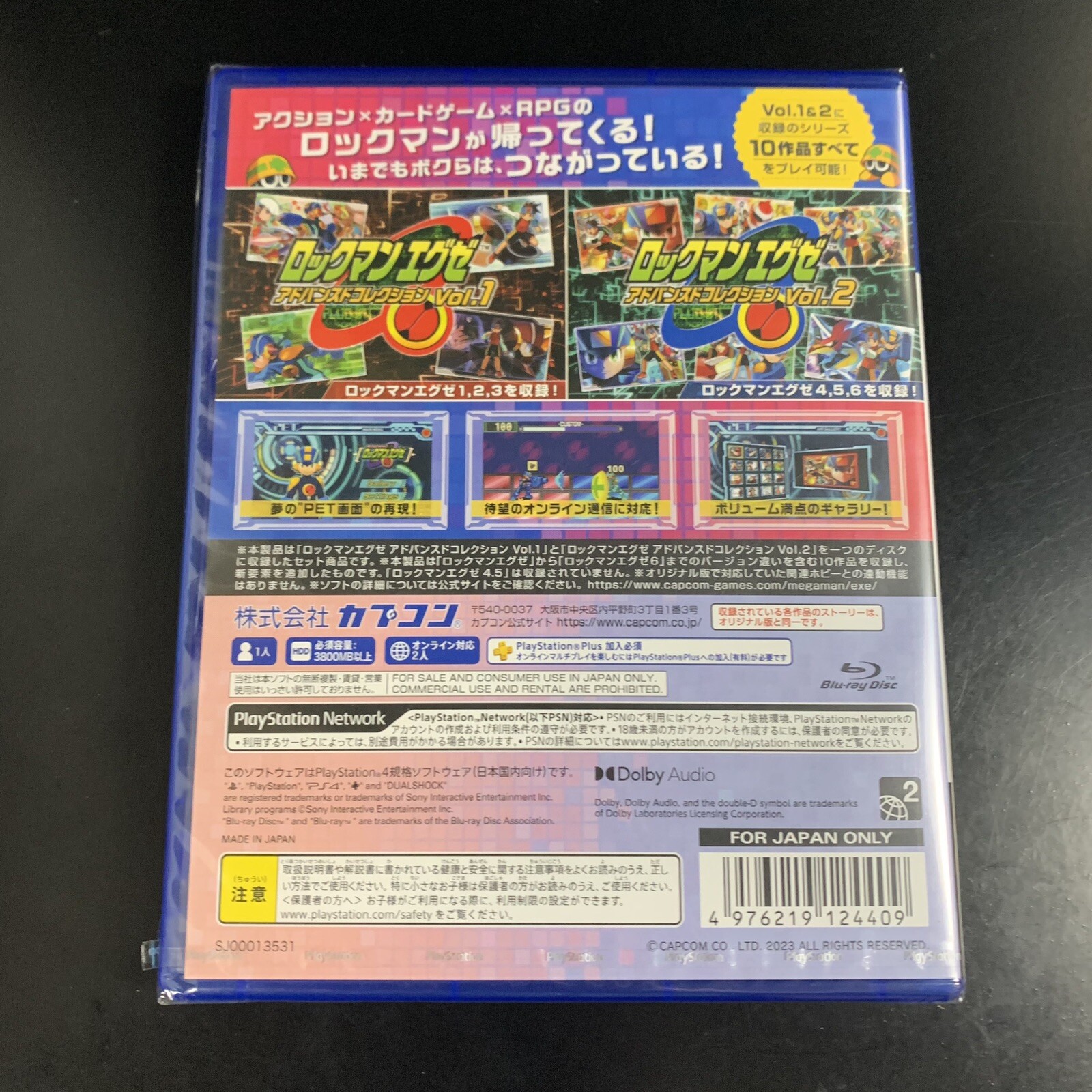 Unopened PS4 Mega Man Battle Network Legacy Collection Sony PlayStation 4