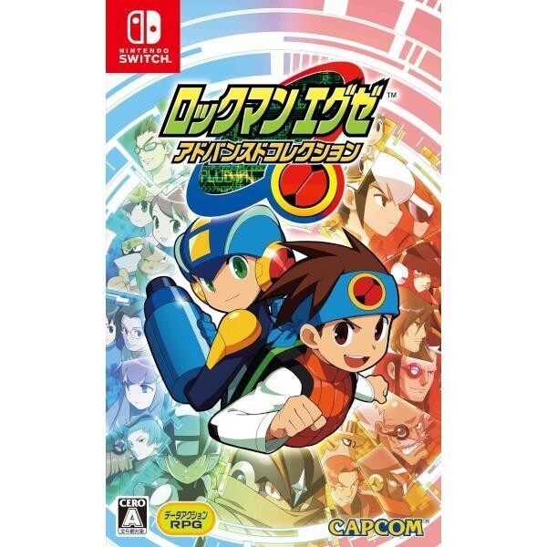 Unopened SW Mega Man Battle Network Legacy Collection Nintendo Switch Capcom