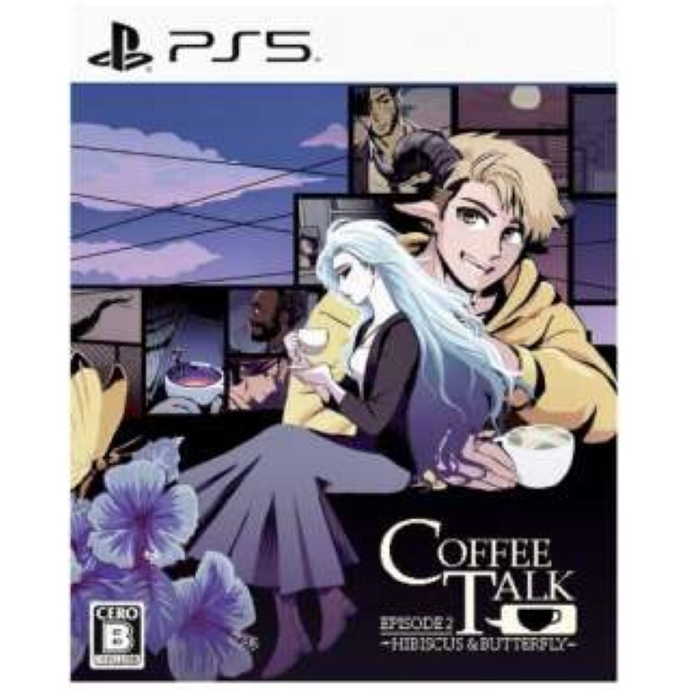 Unopened PS5 Coffee Talk Episode 2 Hibiscus & Butterfly Sony PlayStation 5