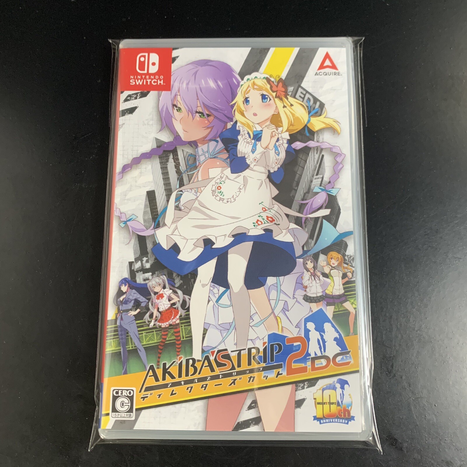 Unopened SW Akiba's Trip 2 Director's Cut Nintendo Switch Acquire Sealed Action