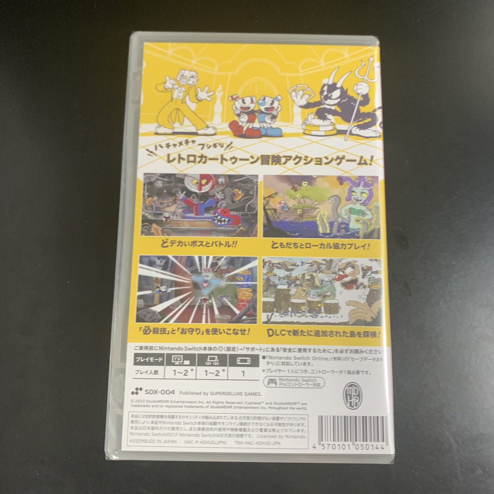Unopened SW Cuphead Nintendo Switch SUPERDELUXE GAMES Sealed Action JP