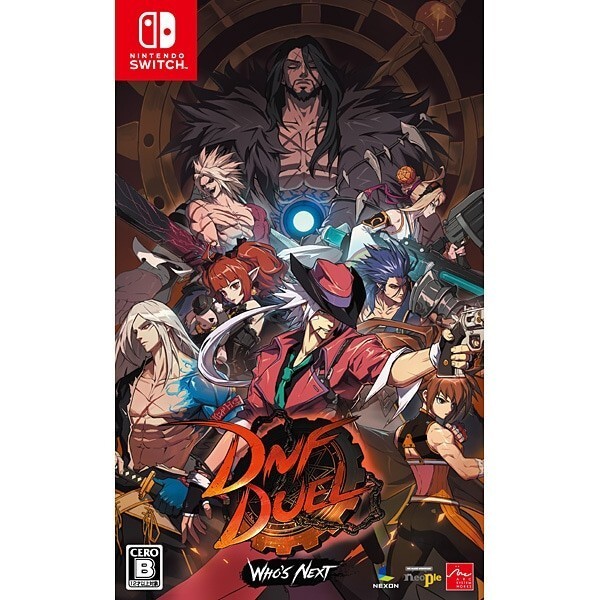 Unopened SW DNF Duel Nintendo Switch Arc System Works Sealed Fighting JP