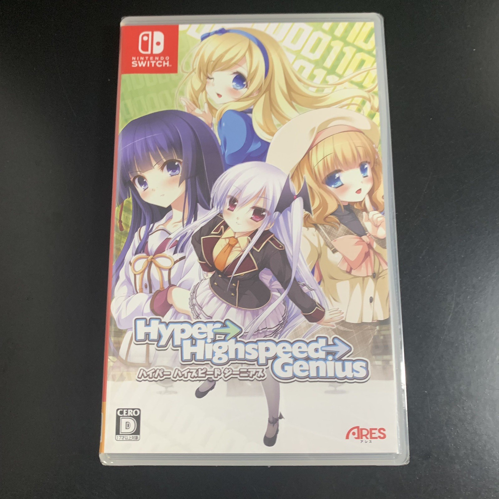 Unopened SW Hyper Highspeed Genius Nintendo Switch ARES Inc Sealed Bishoujo JP