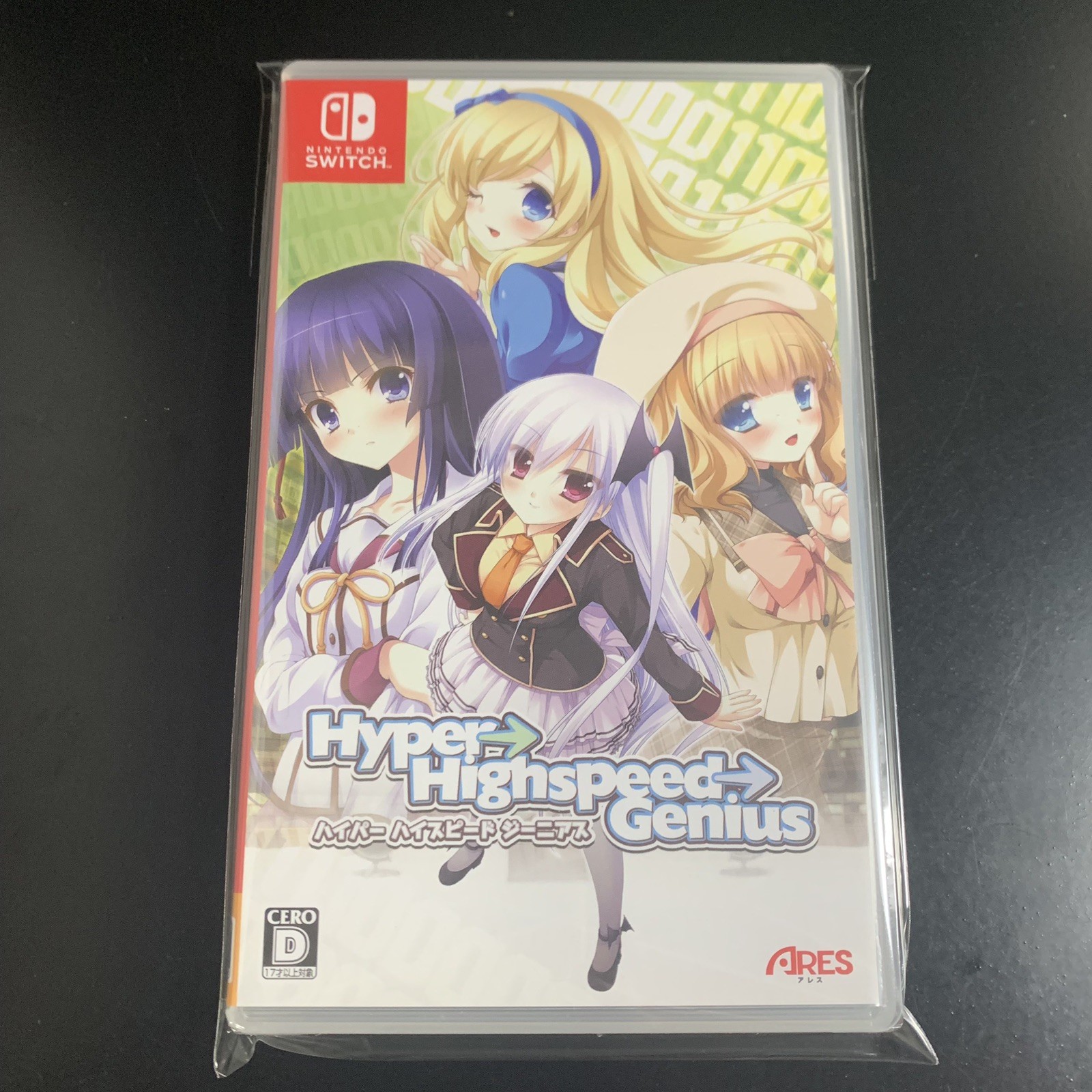 Unopened SW Hyper Highspeed Genius Nintendo Switch ARES Inc Sealed Bishoujo JP