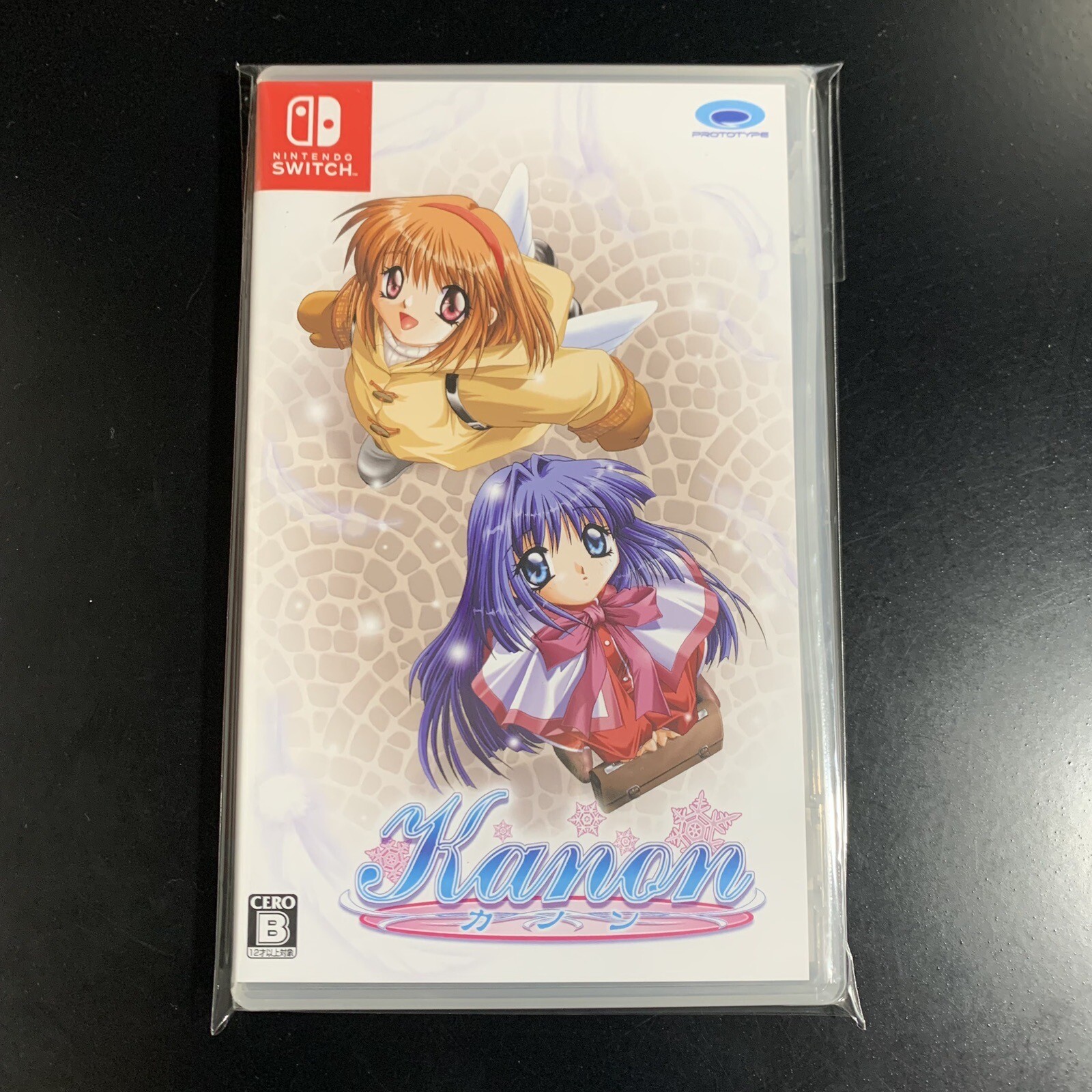Unopened SW Kanon Nintendo Switch Prototype Sealed Visual Novel JP w/tracking