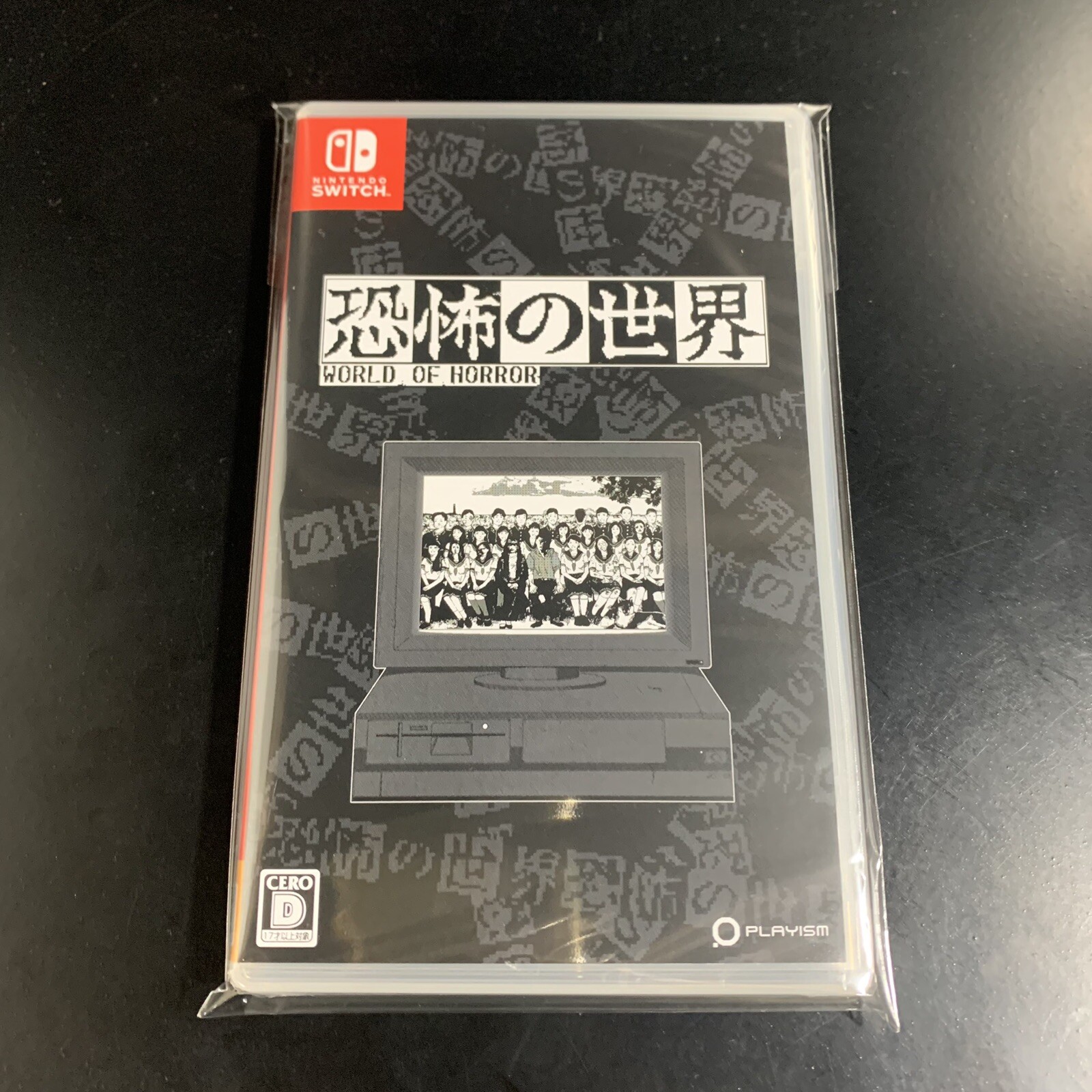 Unopened SW World of Horror Nintendo Switch Playism Sealed RPG JP w/tracking