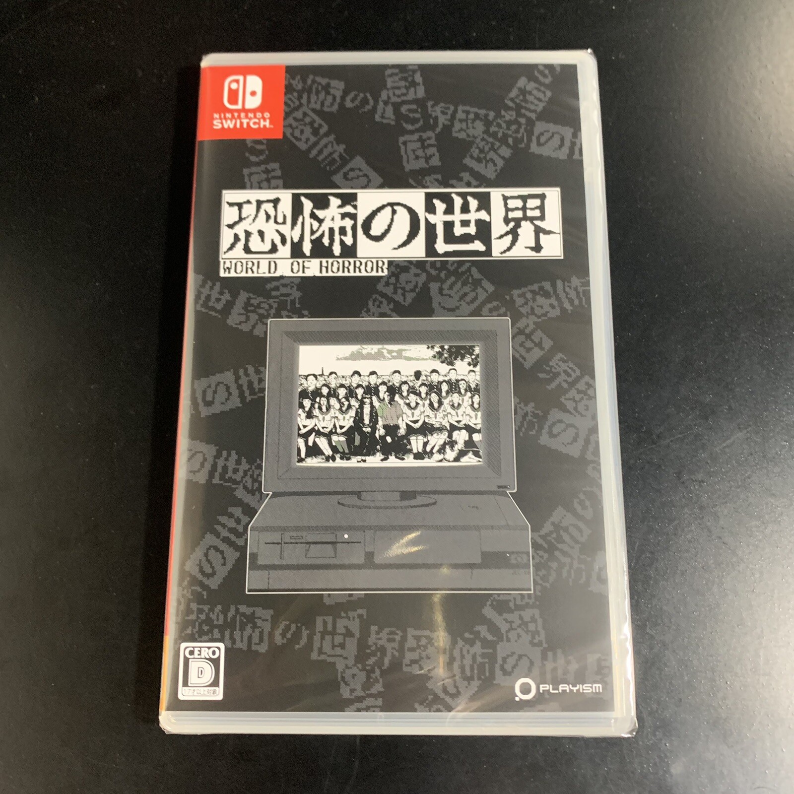 Unopened SW World of Horror Nintendo Switch Playism Sealed RPG JP w/tracking