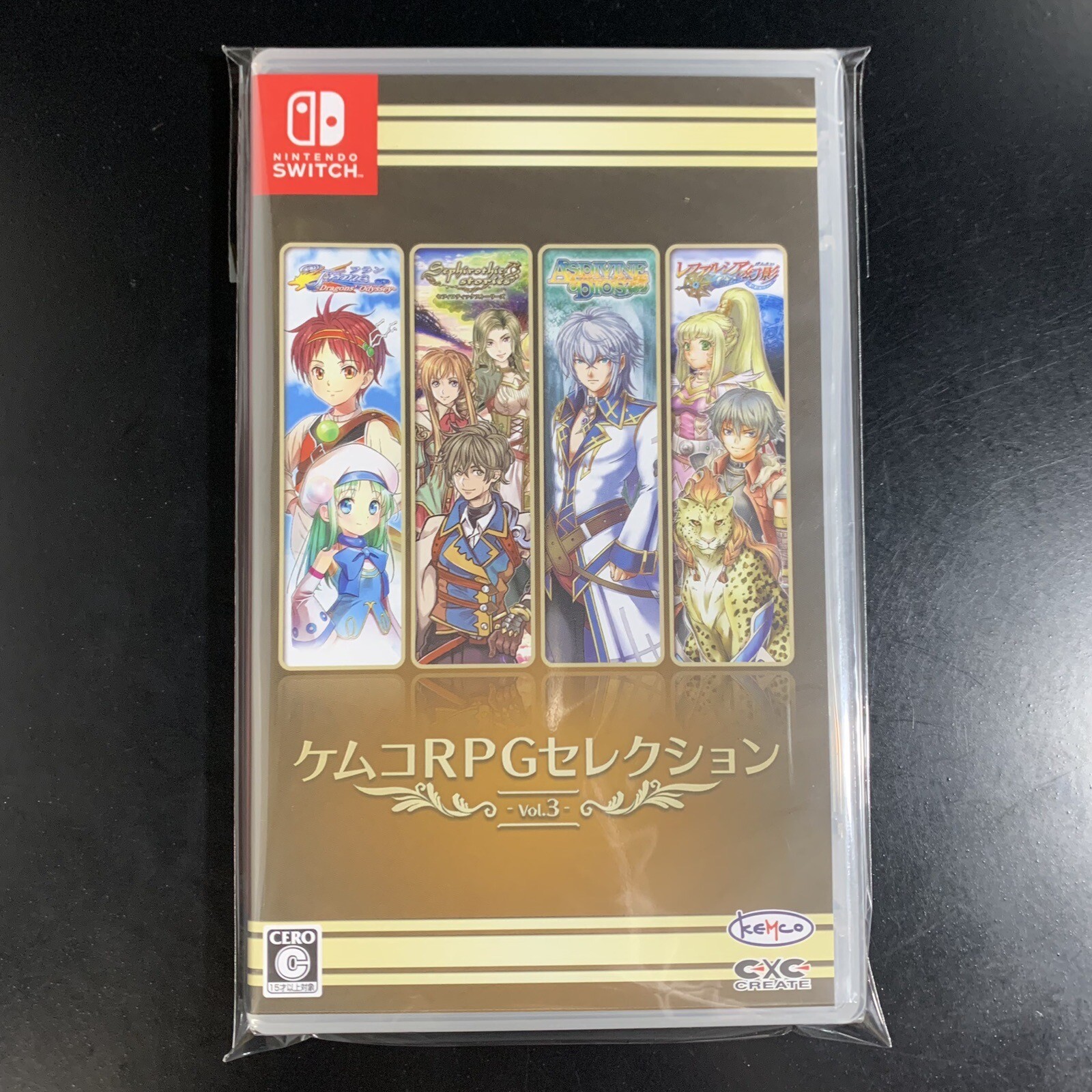 Unopened SW Kemco RPG Selection Vol. 3 Nintendo Switch Kemco Sealed RPG JP