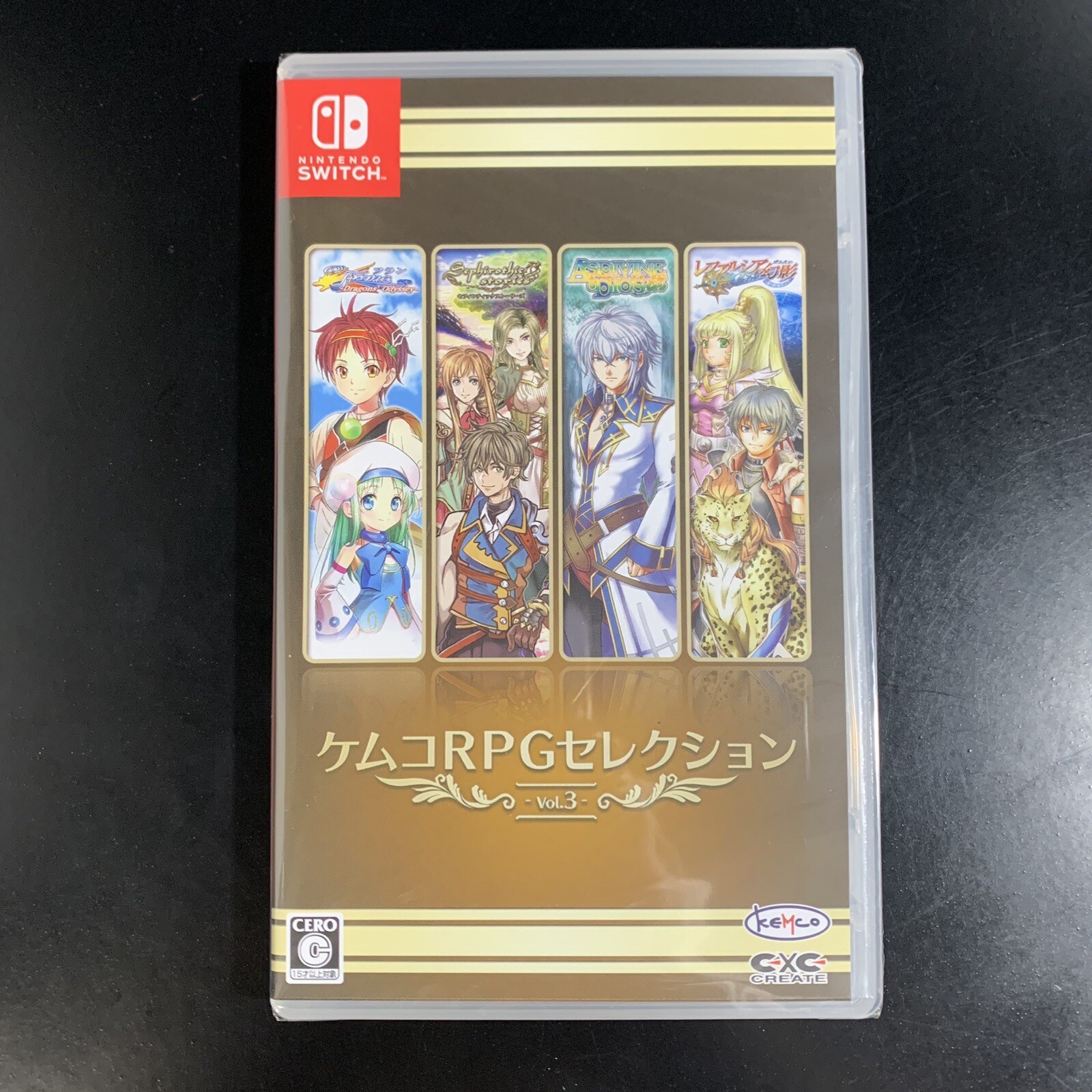 Unopened SW Kemco RPG Selection Vol. 3 Nintendo Switch Kemco Sealed RPG JP