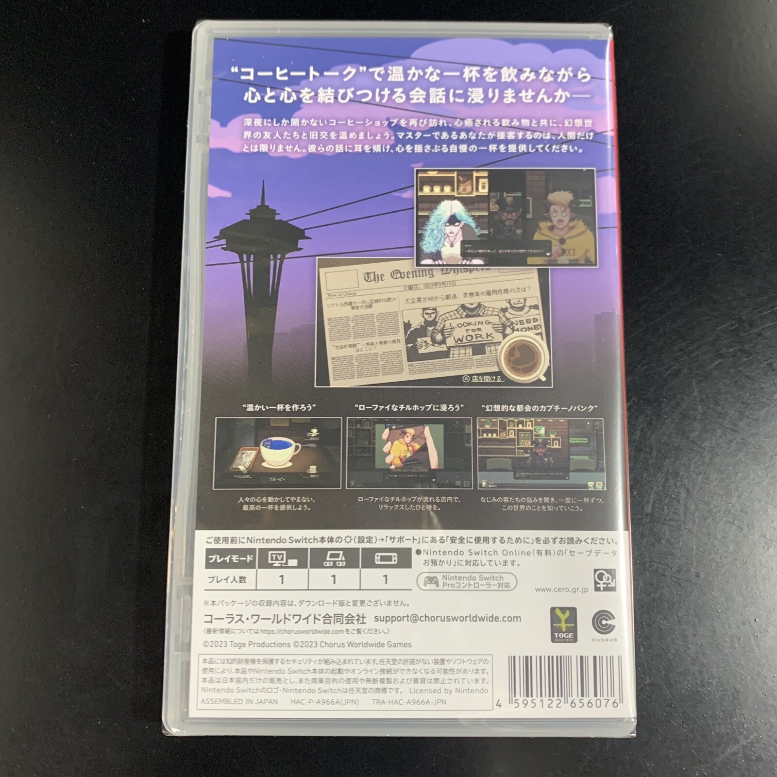 Unopened SW Coffee Talk Episode 2 Hibiscus & Butterfly Nintendo Switch Chorus