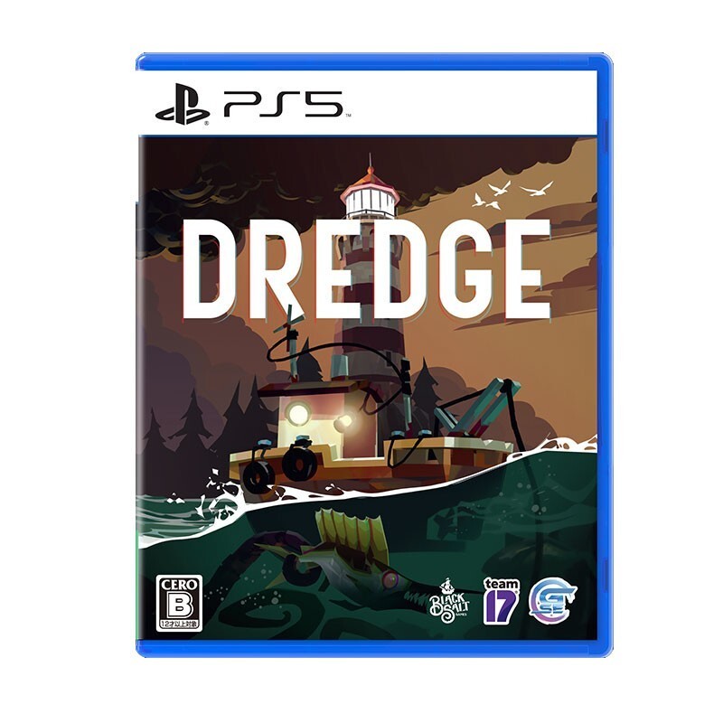 Unopened PS5 Dredge Sony PlayStation 5 Game Source Entertainment Sealed