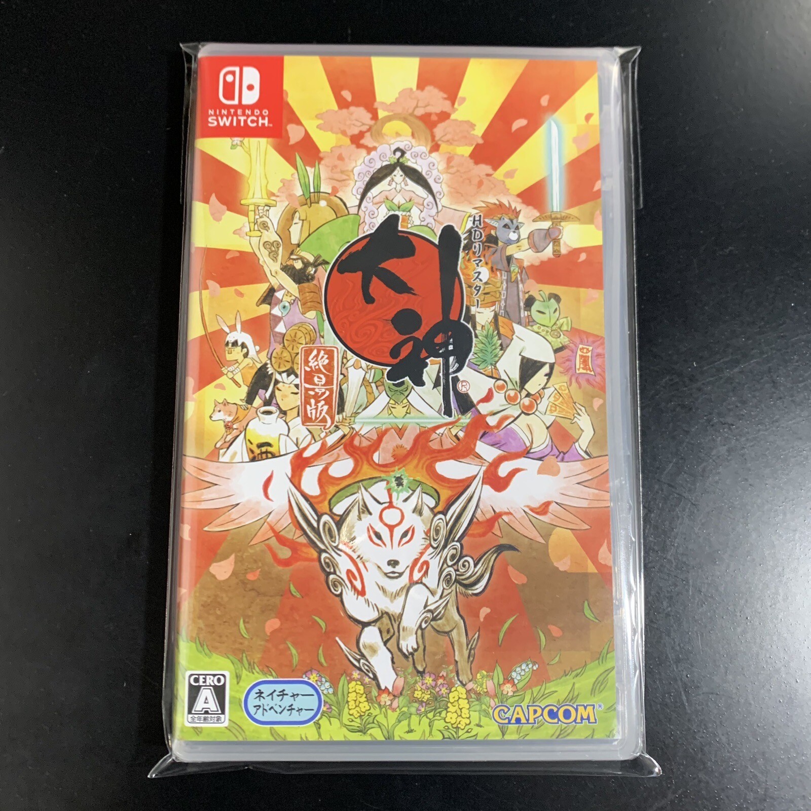 Unopened SW Okami Zekkeiban Nintendo Switch Capcom Sealed Action Adventure JP