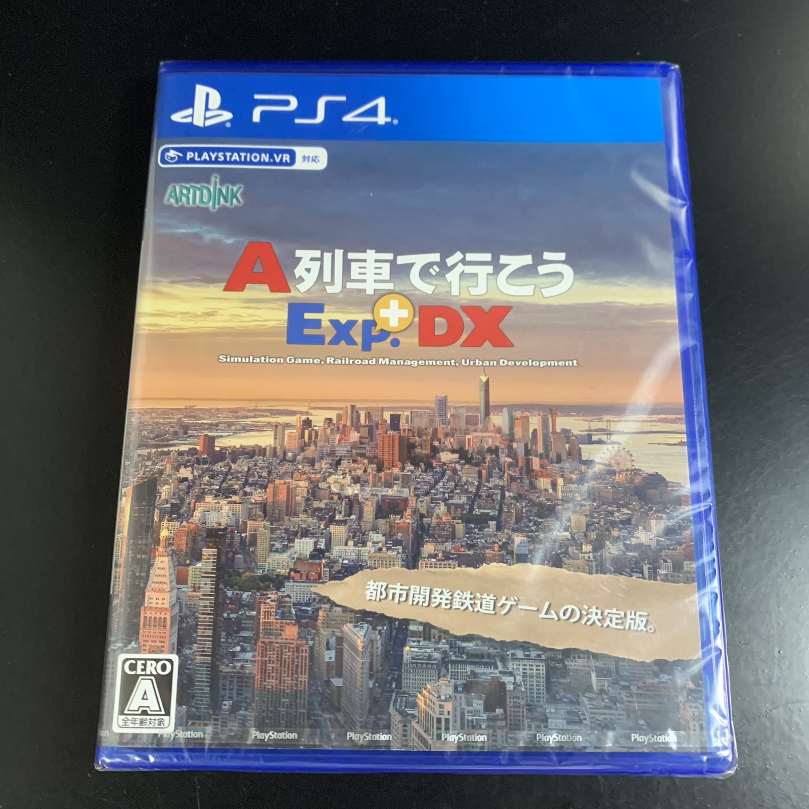 Unopened PS4 A-Train Express+ DX Sony PlayStation 4 Artdink Sealed Simulation