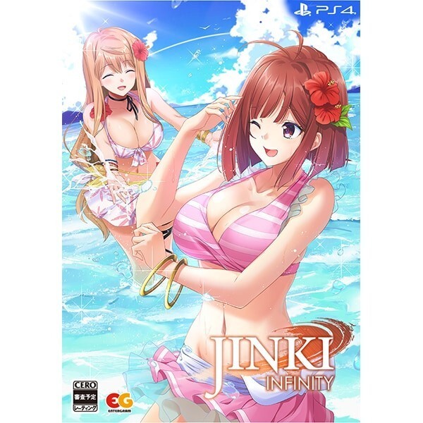 Unopened PS4 JINKI Infinity Limited Edition Sony PlayStation 4 Entergram Sealed