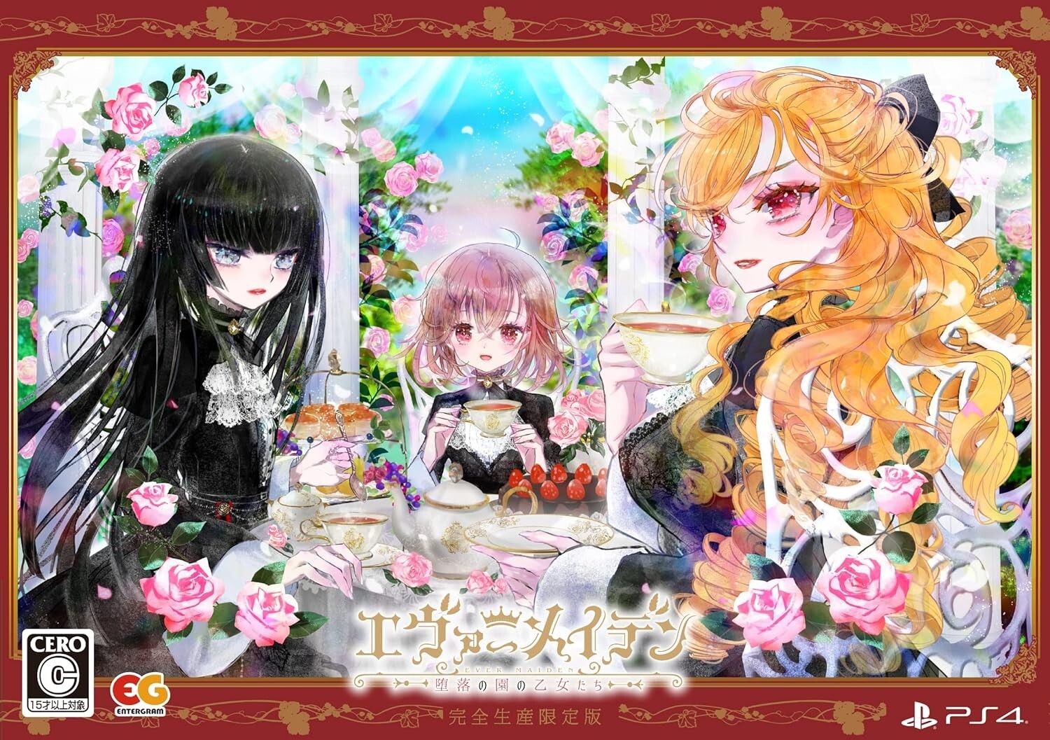 Unopened PS4 Ever Maiden ~Daraku no Sono no Otome-tachi~ Limited Edition Sony