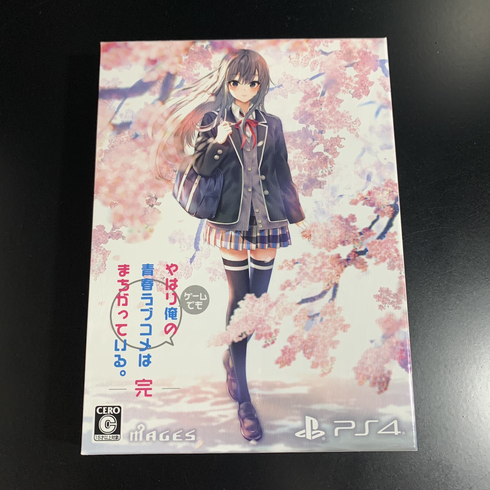 Unopened PS4 My Teen Romantic Comedy SNAFU Climax! Game Limited Edition Sony