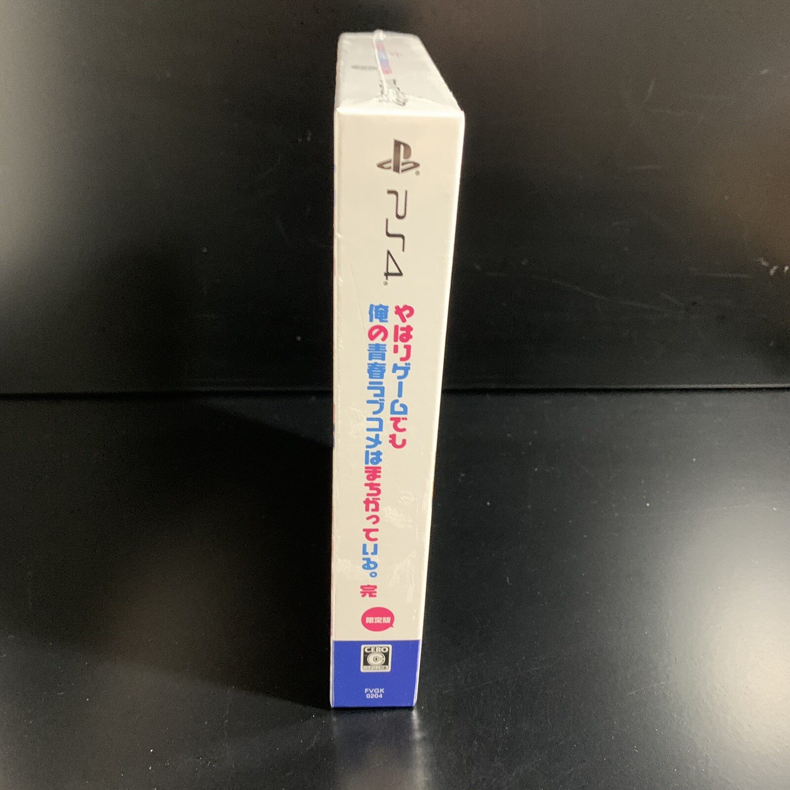 Unopened PS4 My Teen Romantic Comedy SNAFU Climax! Game Limited Edition Sony