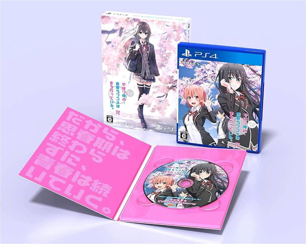 Unopened PS4 My Teen Romantic Comedy SNAFU Climax! Game Limited Edition Sony