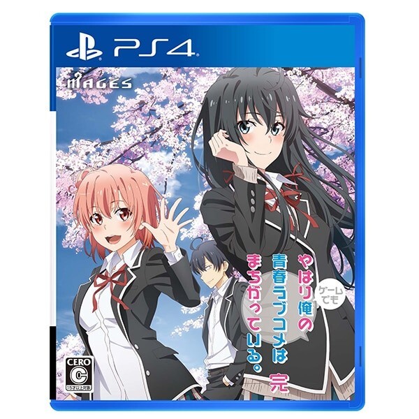 Unopened PS4 My Teen Romantic Comedy SNAFU Climax! Game Sony PlayStation 4