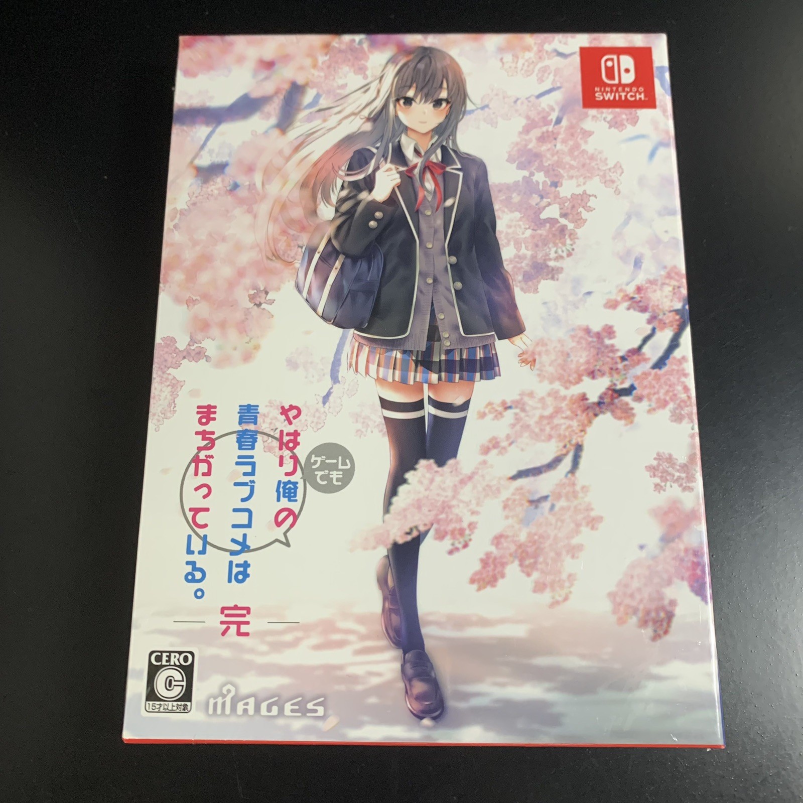 Unopened SW My Teen Romantic Comedy SNAFU Climax! Game Limited Edition Nintendo