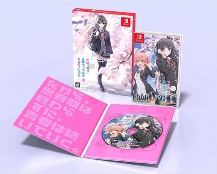 Unopened SW My Teen Romantic Comedy SNAFU Climax! Game Limited Edition Nintendo