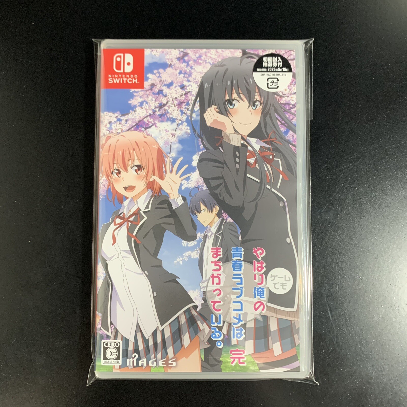 Unopened SW My Teen Romantic Comedy SNAFU Climax! Game Nintendo Switch MAGES