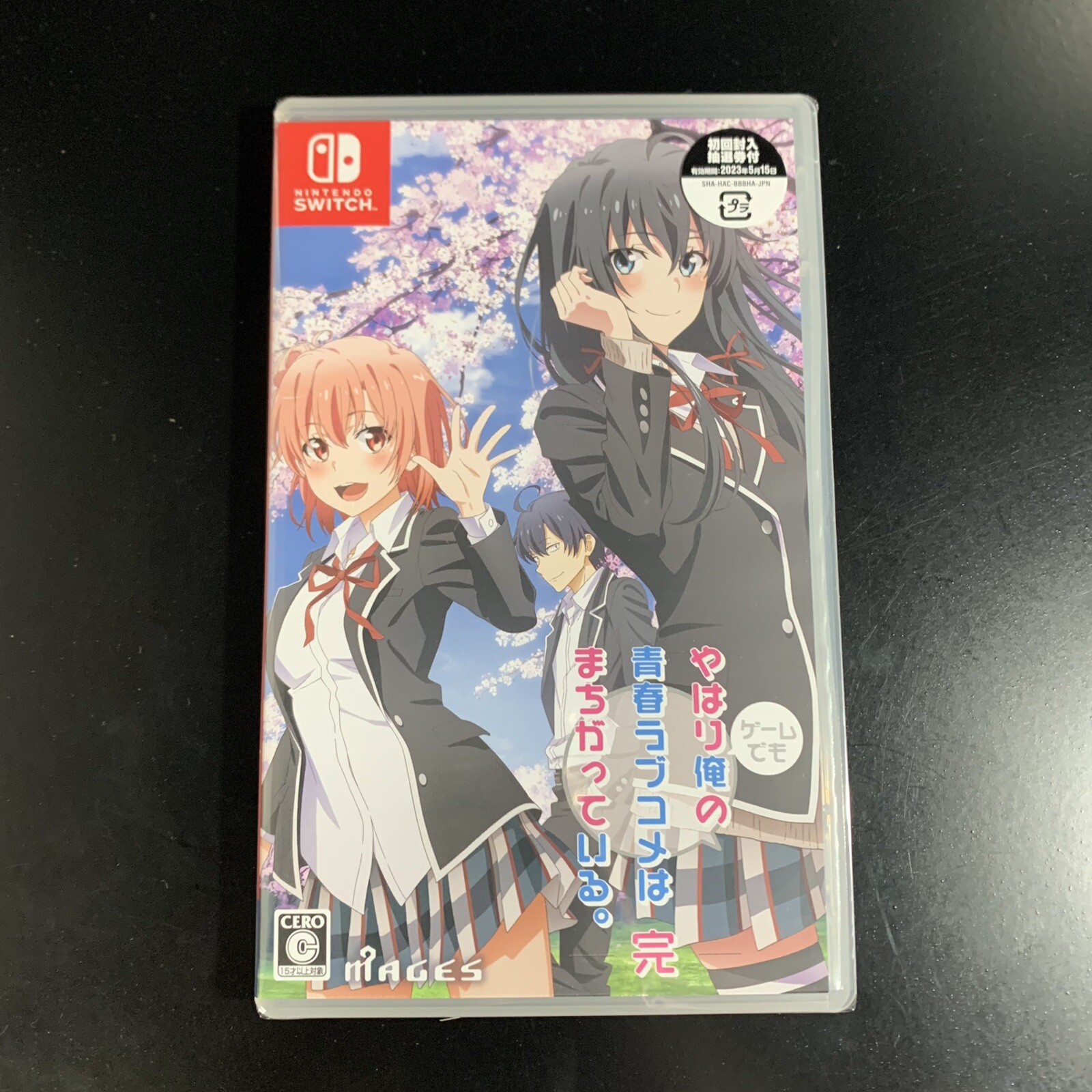 Unopened SW My Teen Romantic Comedy SNAFU Climax! Game Nintendo Switch MAGES