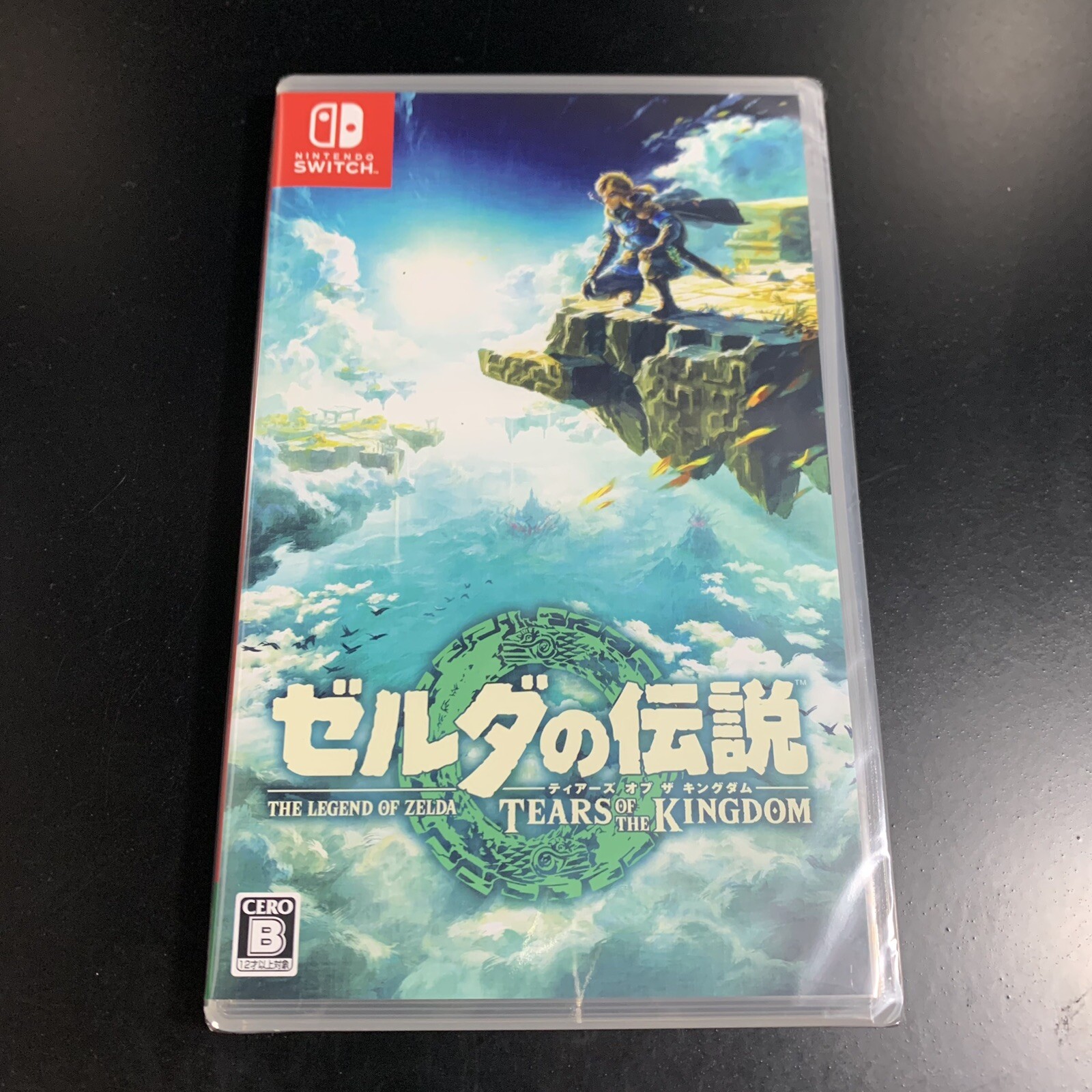 Unopened SW The Legend of Zelda Tears of the Kingdom Nintendo Switch Sealed